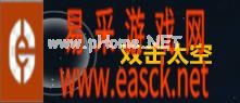 《第二银河》战斗操作