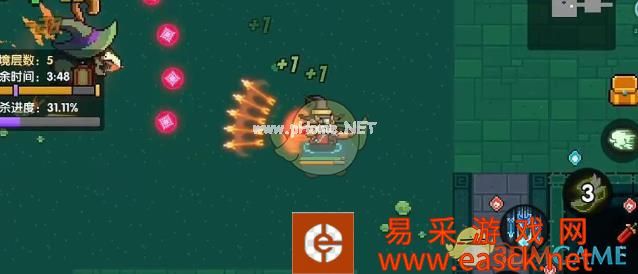 《我的勇者》精英女巫怎么打