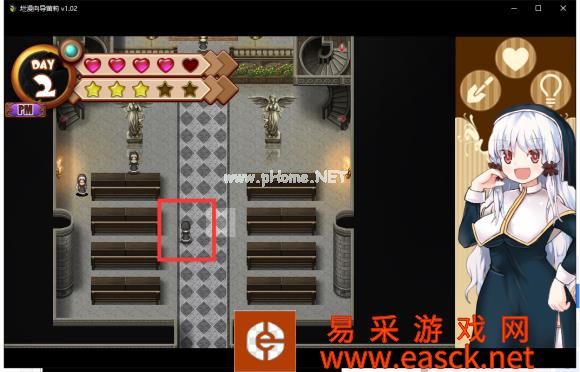 烂漫向导蕾莉全流程攻略