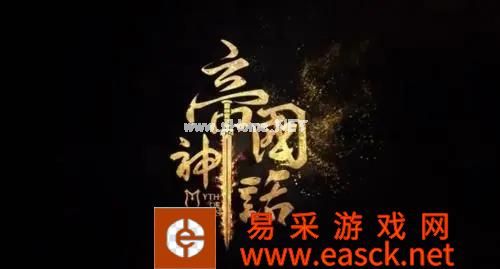 steam账号验证失败解决方法
