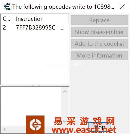 《翼星求生》使用CE修改天赋及蓝图方法指南