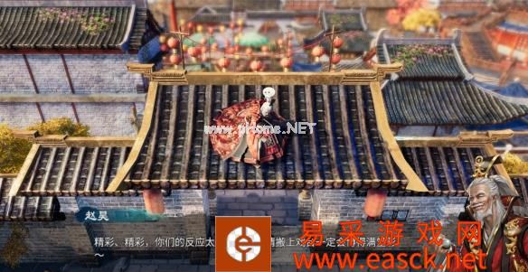 《天命奇御2》很大的纸获取方法分享