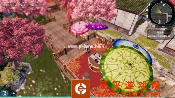 《天命奇御2》天命难违任务怎么做