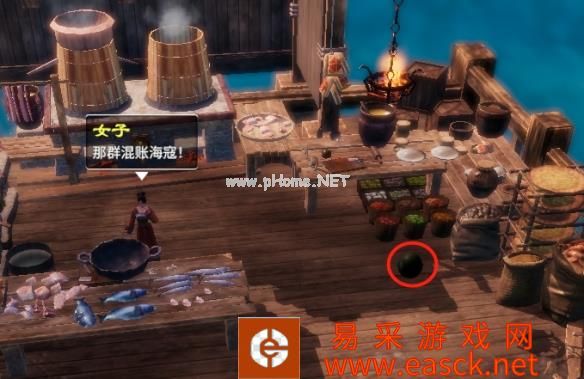 《天命奇御2》怎么触发草船借箭任务