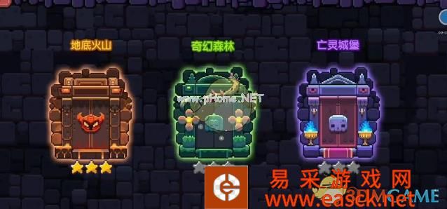 《我的勇者》精英女巫怎么打