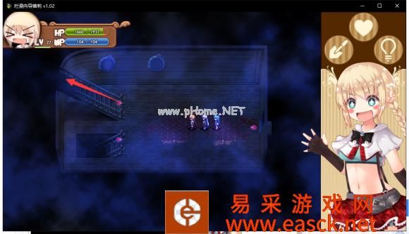 烂漫向导蕾莉全流程攻略