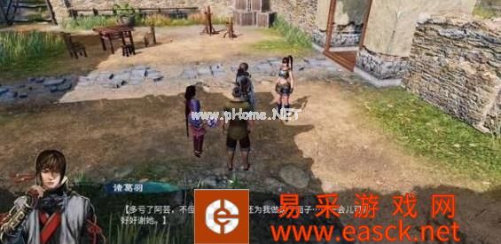 《天命奇御2》装备强化攻略分享