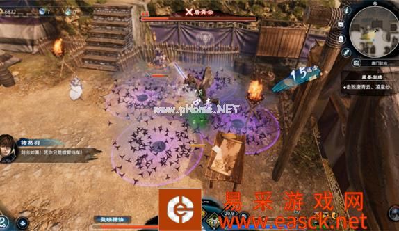 《天命奇御2》装备强化攻略分享