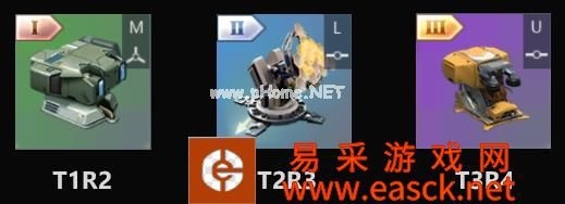 《第二银河》装备系统