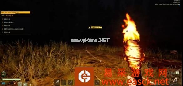 《翼星求生》碳纤维制作方法分享
