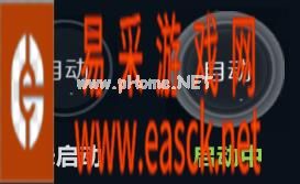 《第二银河》战斗操作