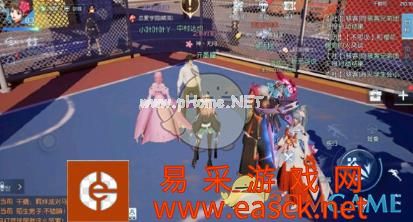 《龙族幻想》篮球不见与被隐藏解决攻略