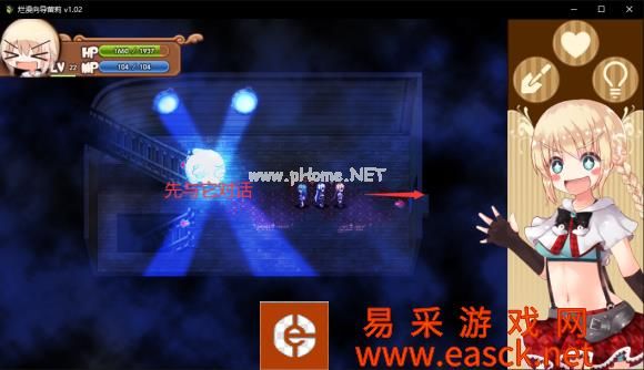 烂漫向导蕾莉全流程攻略
