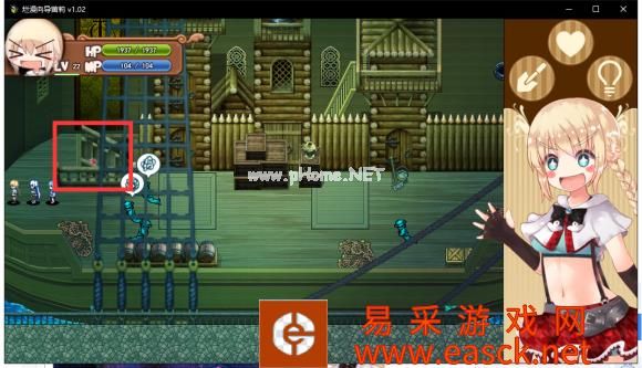 烂漫向导蕾莉全流程攻略