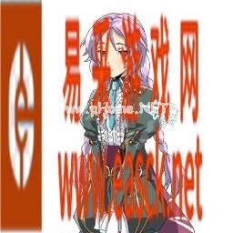 《符文工房4特别版》库洛丽嘉个人喜好分享