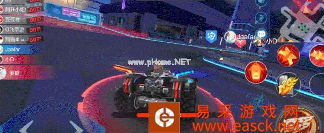 《QQ飞车》手游追缉者技能详解