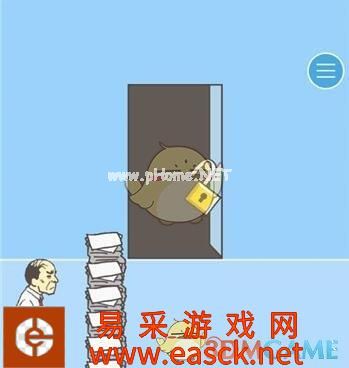 《逃离公司3》第2关通关攻略