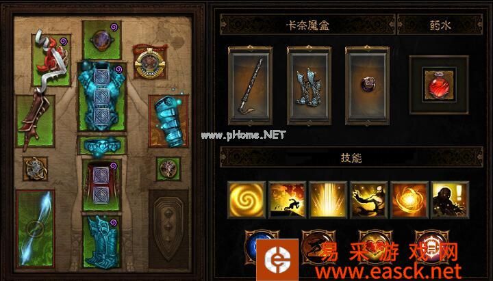 QQ截图20220309212933.jpg