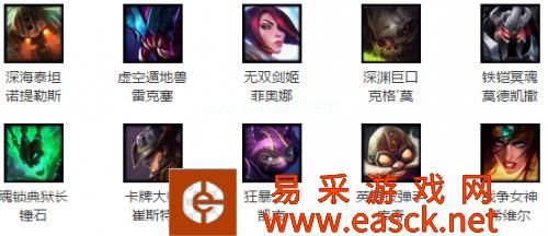 LOL11月27日周免英雄 LOL周免英雄天赋加点出装玩法