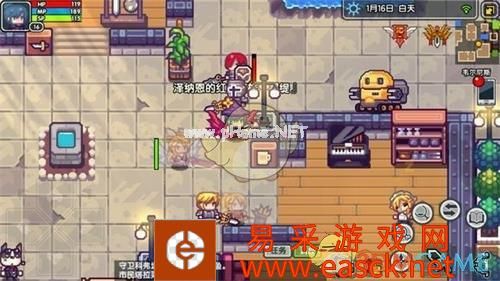 《伊洛纳》家里重物移动方法介绍