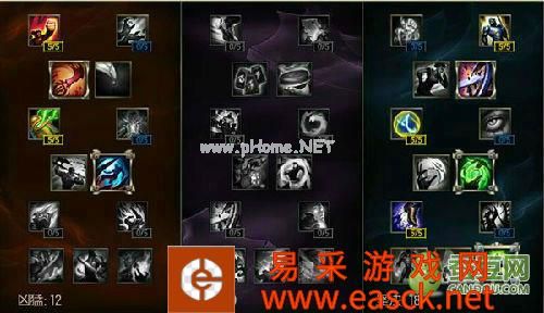 S6天赋_上单天赋_中单天赋_打野天赋_辅助天赋_ADC天赋加点大全