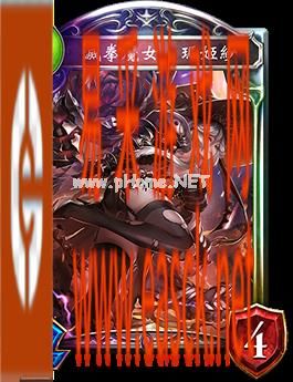 《影之诗》灭拳魔女·玛姬纱图鉴介绍