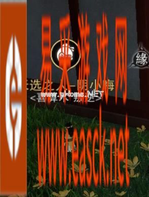 《一梦江湖》入学季16个天选之人位置解析