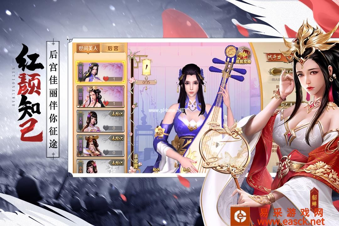 九州江湖情好玩吗 九州江湖情玩法简介