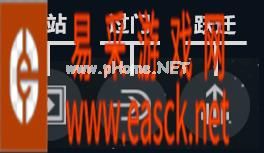 《第二银河》战斗操作
