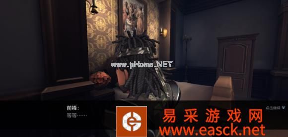 《第五人格》角色故事【前锋推演日记·二】图文攻略