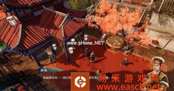 《天命奇御2》肉丝春卷支线任务完成流程攻略指南