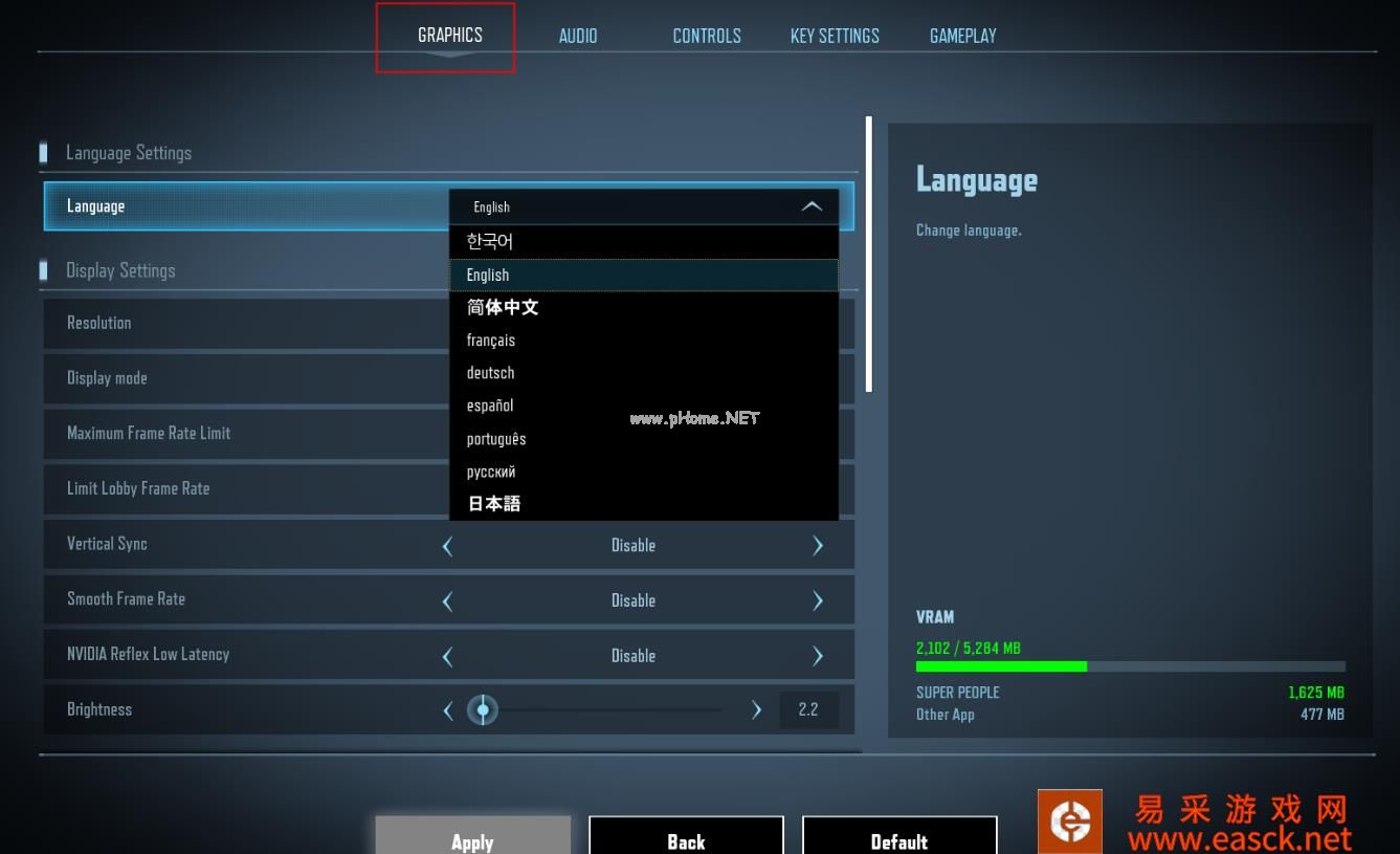 超级人类中文设置方法分享