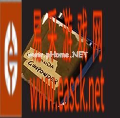 《翼星求生》火焰箭制作攻略分享
