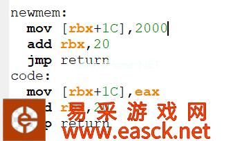 《翼星求生》使用CE修改异质矿方法分享