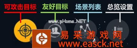 《第二银河》战斗总览