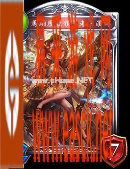 《影之诗》马纳历亚领导者·汉纳图鉴介绍