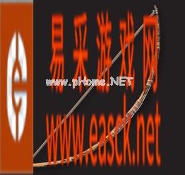 《翼星求生》弓箭有哪些