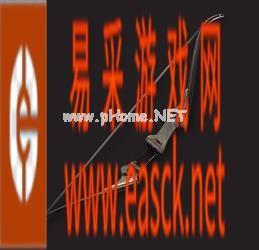 《翼星求生》弓箭有哪些