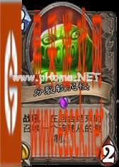 炉石传说石化迅猛龙恶性BUG解析 使用不当可致游戏崩溃