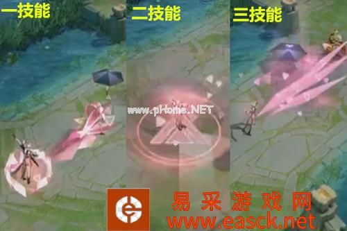 《王者荣耀》公孙离皮肤【无限星赏官】立绘特效一览