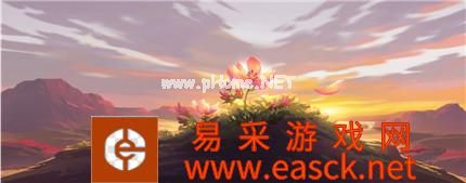 《王者荣耀》千灯会活动时间