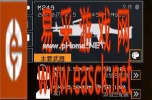 雷霆一号武器选择推荐 雷霆一号武器选择推荐