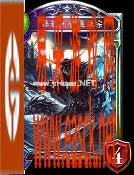 《影之诗》暴龙·伊达政宗图鉴介绍