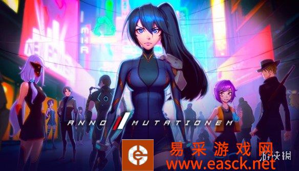 国产赛博朋克新作《纪元：变异》新实机演示公开！