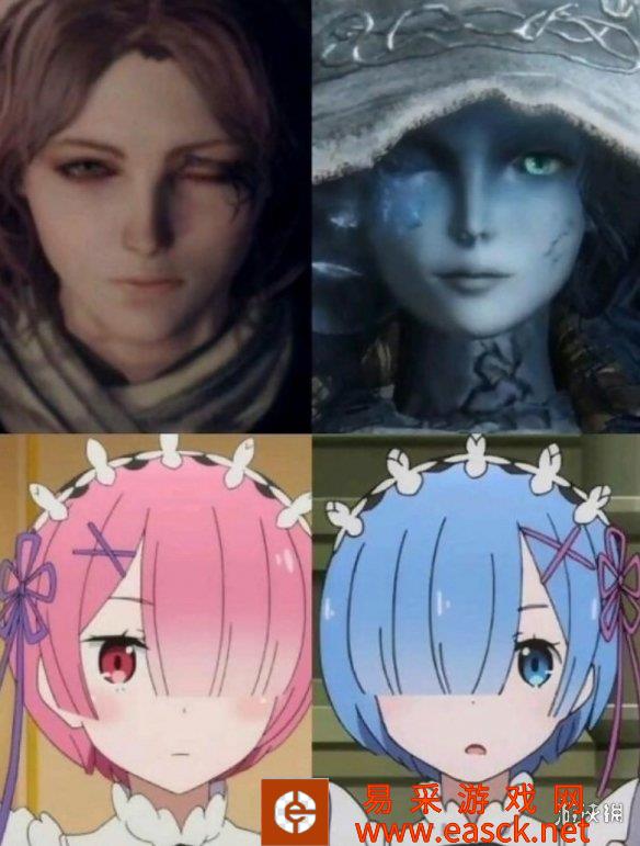 绅士发现《艾尔登法环》究极隐藏装备：菲雅的小裤裤！