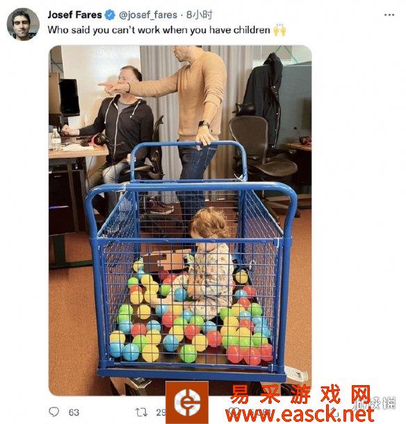 《双人成行》制作人“暴躁老哥”：有孩子就不能工作？