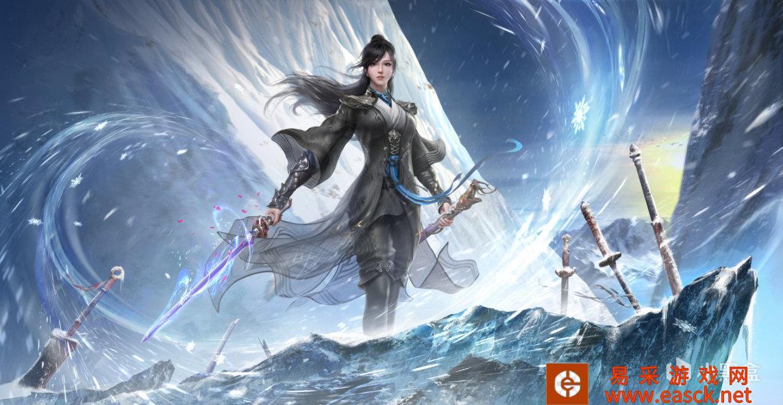 永劫无间雪霁寒宵结束时间介绍