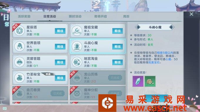 /handbook/2022/03-12/11015.shtml