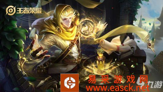 《王者荣耀》扁鹊怎么玩 蔡文姬强力搭档扁鹊介绍