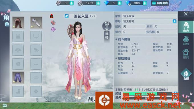 /handbook/2022/03-12/11033.shtml